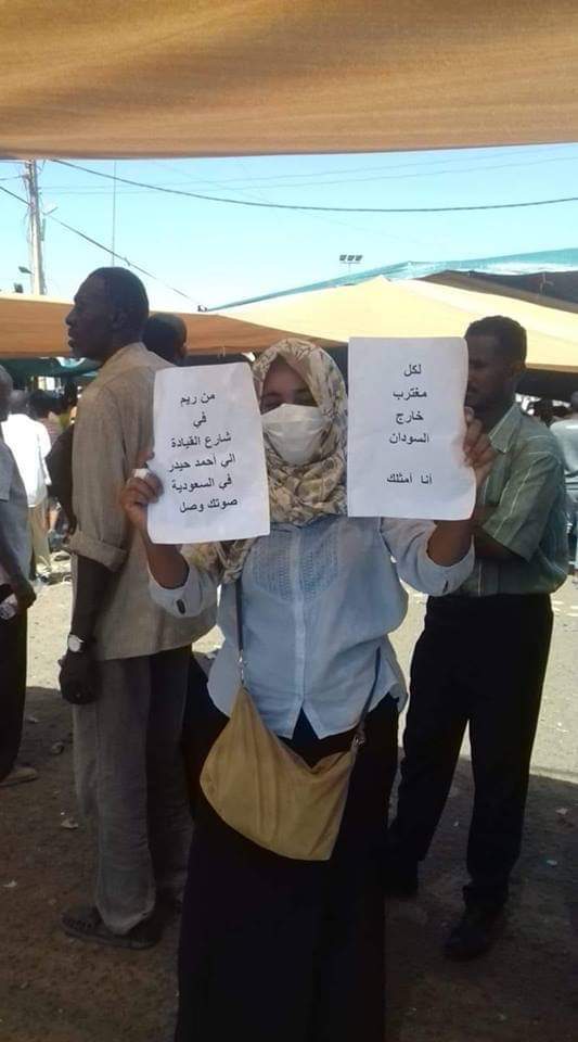 يكره الصباح بطلع