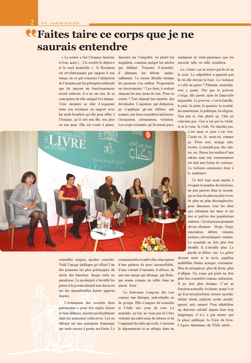 FILT2K19's tweet photo. Le quotidien de la #filt_2k19 
Numéro du lundi 8 avril 2019 https://t.co/1xuLs1ucZu
