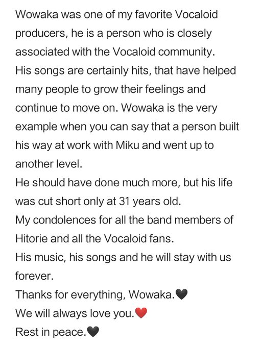 Twitterのコスプレ画像8