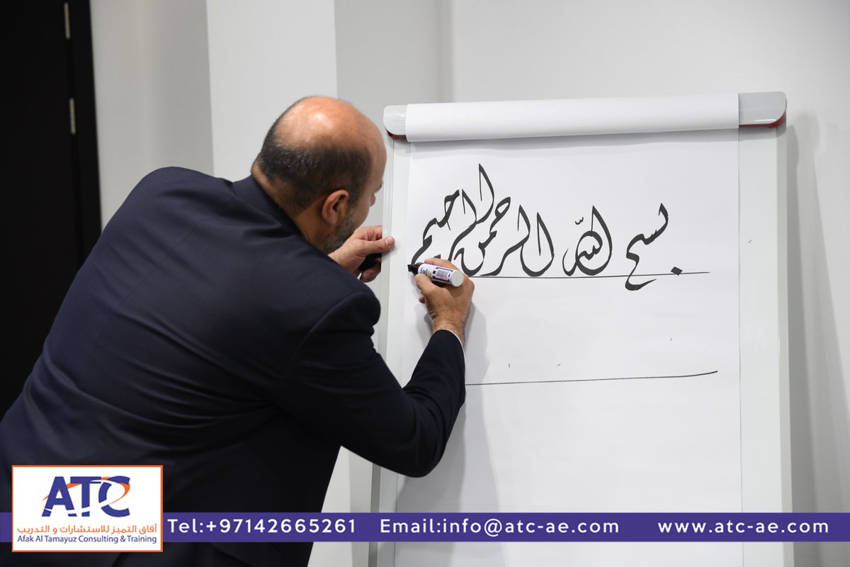 traininguae1's tweet photo. البرنامج التدريبي 
#الخط_العربي
المقام في #دبي
بتقديم الاستاذ عبدالعزيز الحمد

#تدريب #دورات #برامج_تدريبية #افاق_التميز #الامارات #السعودية
#البحرين #الكويت #تسويق #عرب #فولو #سوشال_ميديا #هاشتاق #انستقرام #دبي #صور #تصميم #مسابقه #لايك #uae #dubai https://t.co/OA3CJIuwjJ
