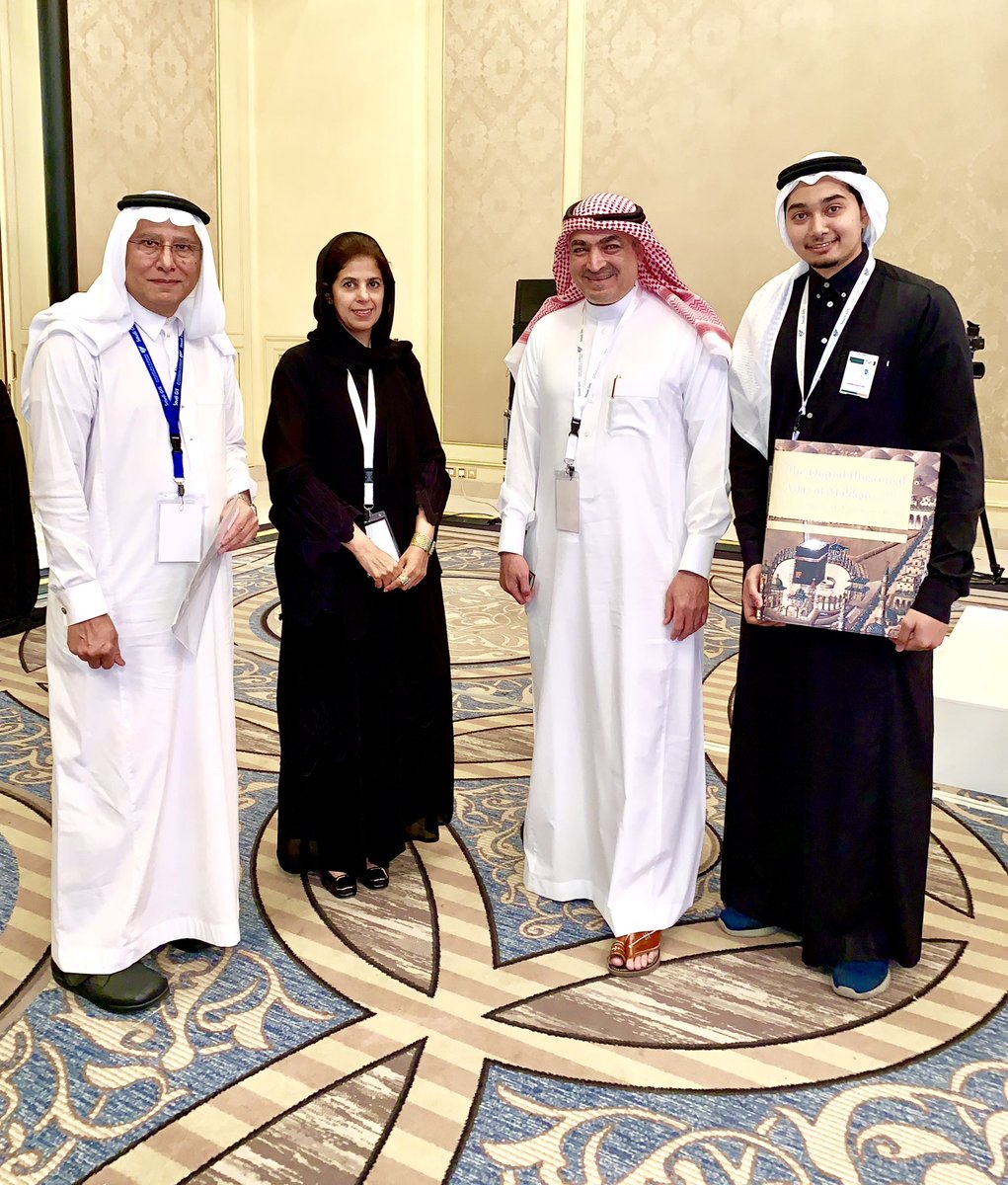Wojoudi93's tweet photo. @saudigis #ملتقى_نظم_المعلومات_الجغرافية 
شكر خاص لضيفة مملكتنا الدكتوره العالمة:
وفاء الغتم من جامعة البحرين.
وللبروفيسور القدوة بأخلاقه وتواضعه وعلمه د.معراج ميرزا ولأبنه استاذ محمد 
وللمهندس: أنس الصيرفي
وجودكم إضافة قيمة للملتقى
بالتوفيق دوماً 💐 https://t.co/HRz8DjSb0Z