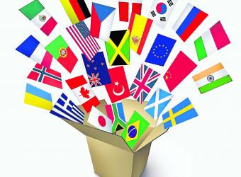 El miércoles a las 20:00h tenemos Intercambio de Idiomas! Ven a unirte al grupo!!! 😉
#malaga #culturamalaga