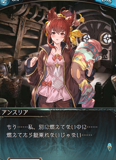 ロザミアのtwitterイラスト検索結果 古い順