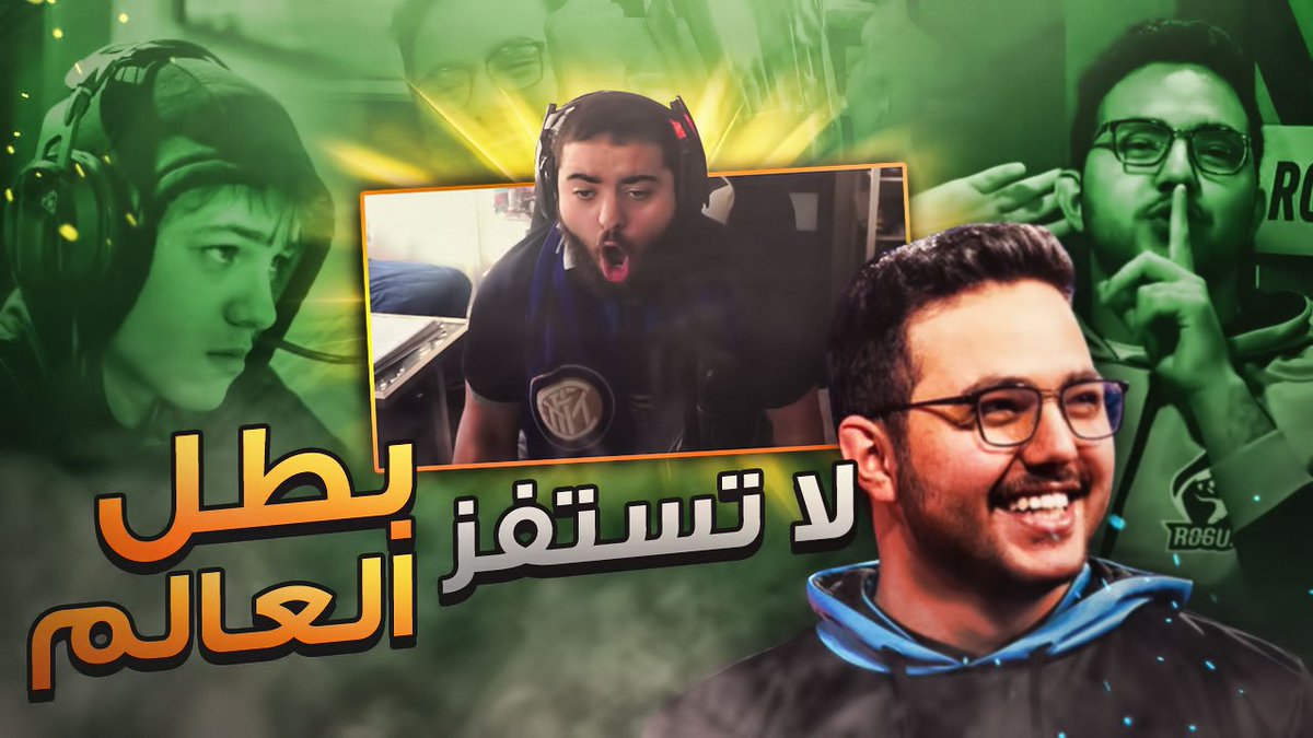 Falcon Bo3omar tweet media