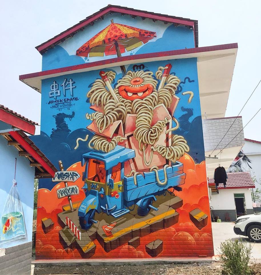 Street Art tweet media
