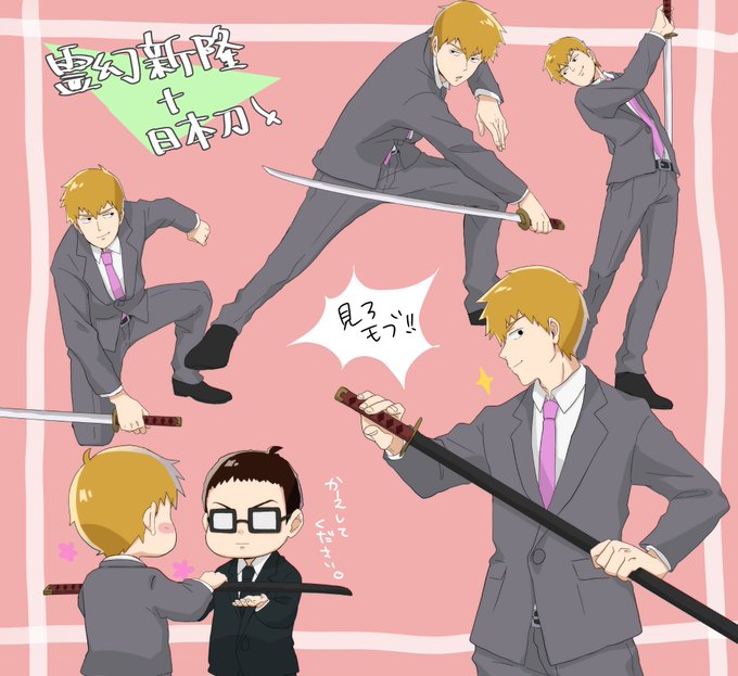 新隆のtwitterイラスト検索結果 古い順 新隆のtwitterイラスト検索結果 古い順