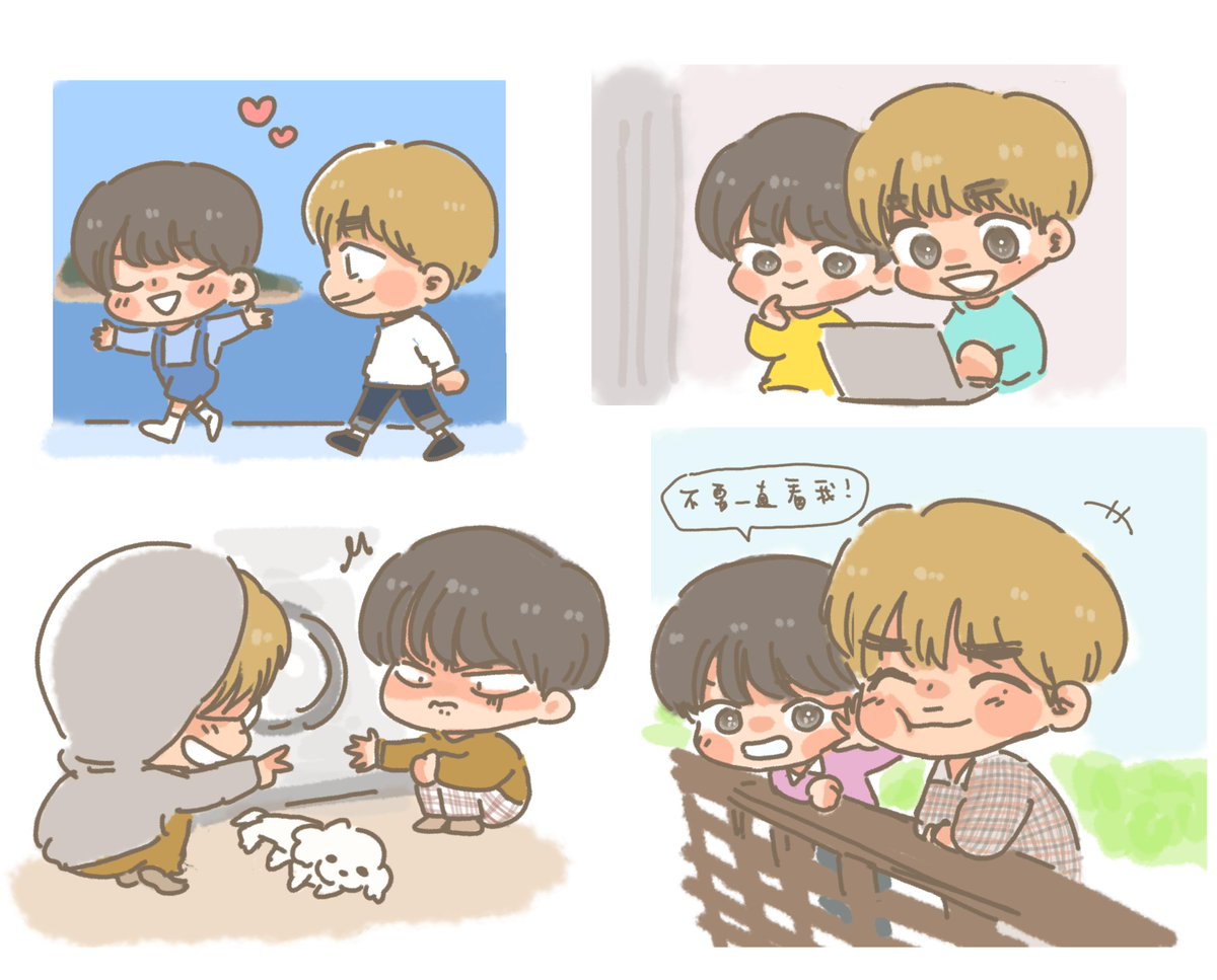 #bap #daejae (　ﾟ∀ﾟ) ﾉ♡