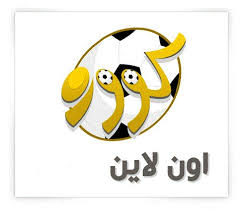 alithaleb811's tweet photo. جـارية الآن..  🔶 |

تابع لايف بث مباشر

⚽️| #النُصر_الزوٌراَء

رابط البث . https://t.co/5ddAfJEWZr
○
رابط بديل . https://t.co/5ddAfJEWZr

⚽️| #الاسُتقلال_الهٍلالَ

اضغط علي الاعلان لمشــاهده البث 📺 https://t.co/l3exAzhhMa