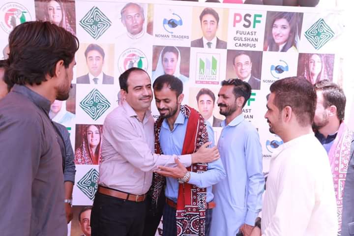 TeamPYOSindh's tweet photo. President PYO Sindh @JavedNLaghari Addressed To Welcome Party at Federal Urdu University Karachi, welcome Party organised by #PSF Karachi division. https://t.co/UyyO2WTAhU