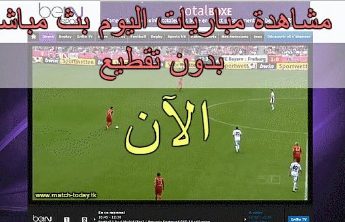 saro3onh's tweet photo. شْآﮬ̲̣̐ــدْ  آلْآنًٍْ 

🌀〽   #الاِستِقْلالْ_الهِلالْ 〽️🌀
    ⬇️⬇️⬇️ 

✅ رابط بث للجوال 📲 :  
https://t.co/fri4atReym
✅ رابط بث يوتيوب 🖥️ :
https://t.co/DFt7vx6sxH https://t.co/pSTDkT7Mpj