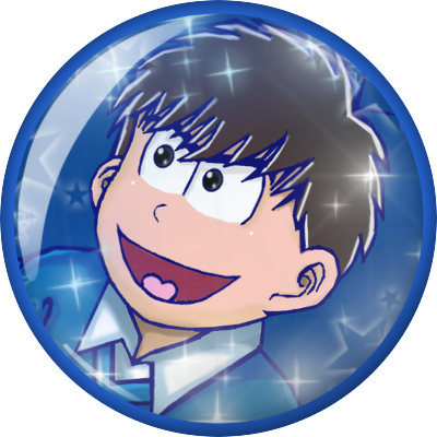 映画のおそ松さんのtwitterイラスト検索結果 映画のおそ松さんのtwitterイラスト検索結果