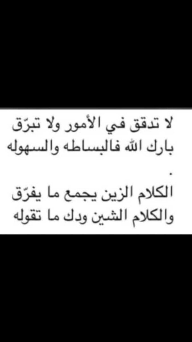 NnAa0F's tweet photo. https://t.co/d1mAHuOYAz