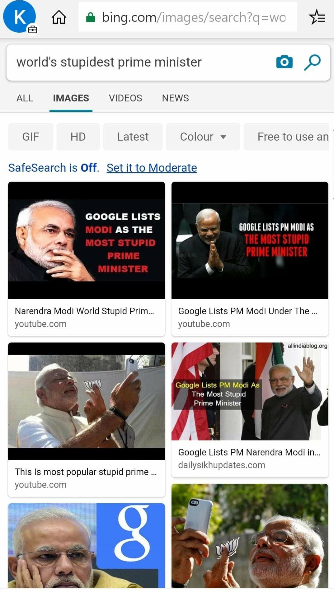 Stupid prime name world minister Narendra Modi