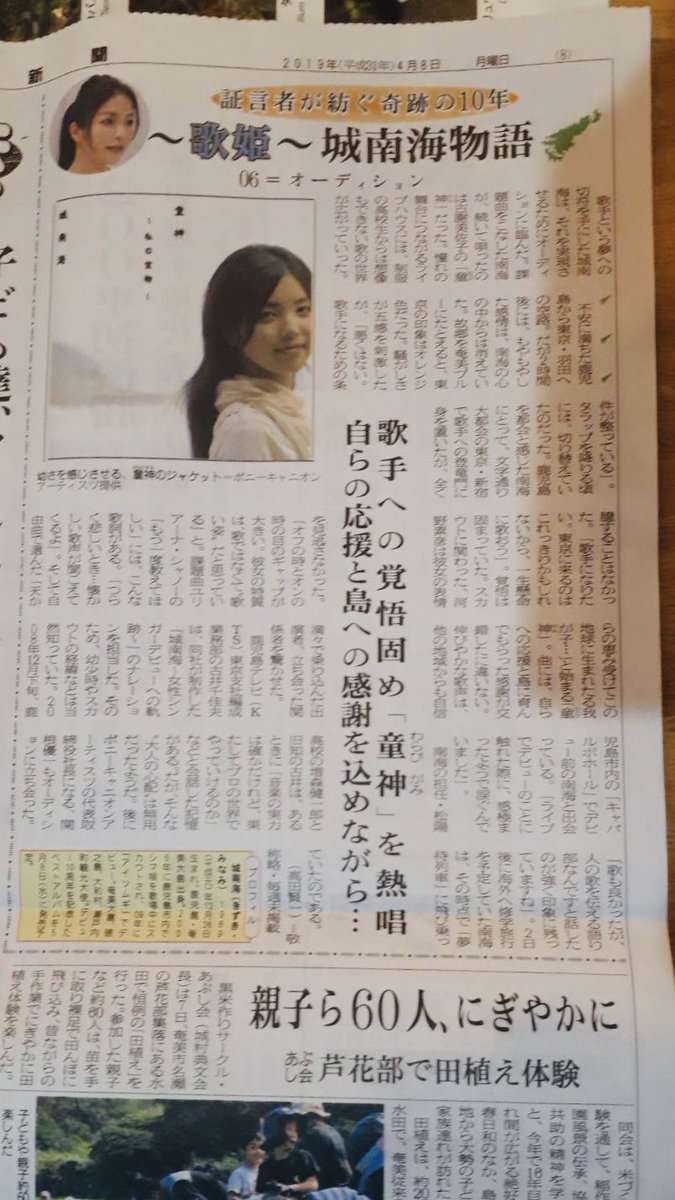 もう一度教えてほしい