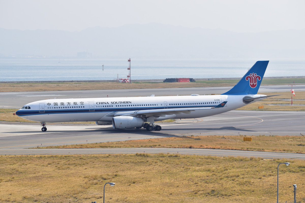 たかひろ على تويتر おはようございます 今日も一日頑張りましょう ところで この南方のa330 300 あまり関空に来ない機材ですね A330 0はよく来ますけど 関西空港 中国南方航空 A330