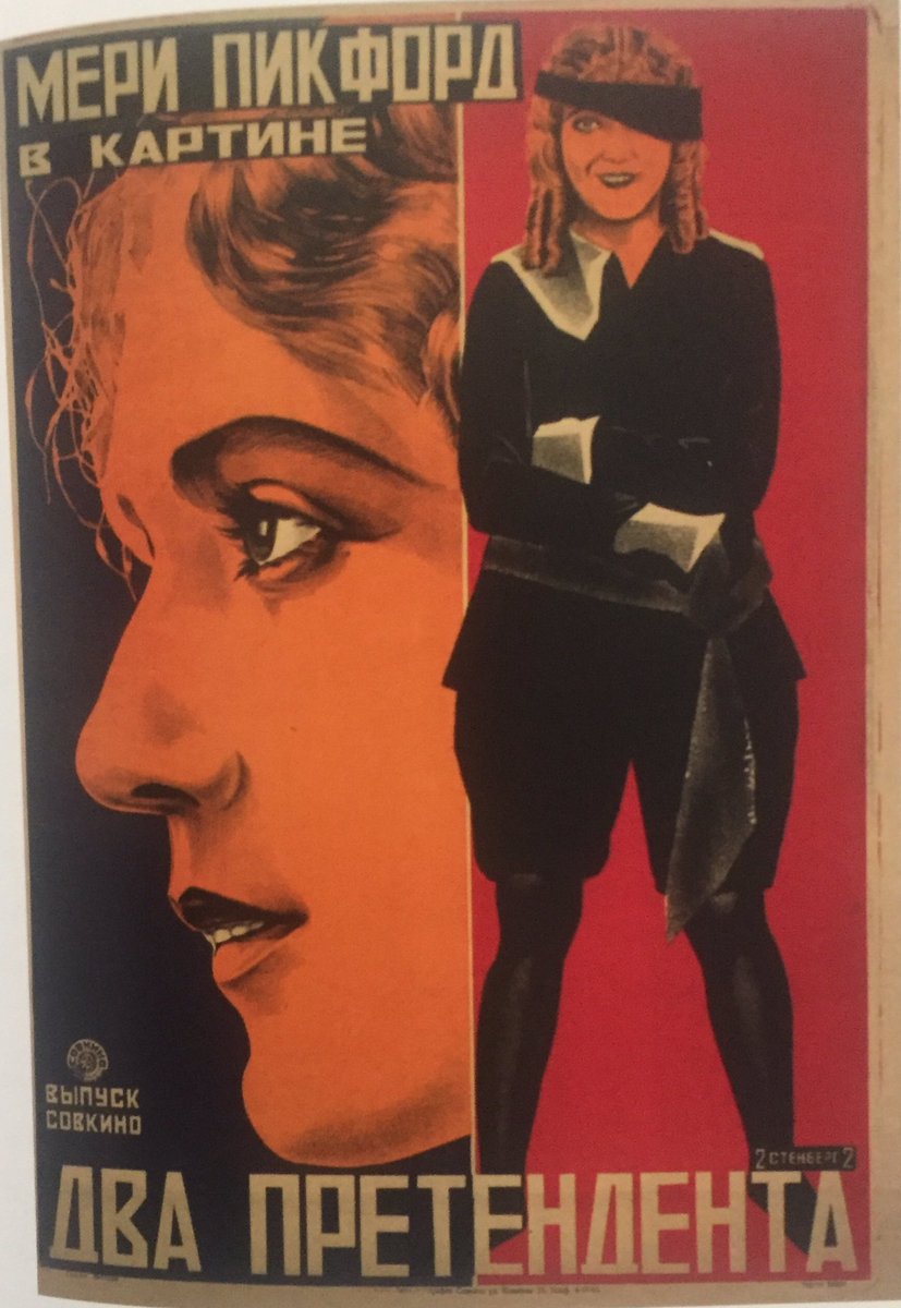 FILM OF THE DAY: Perhaps the first great movie star, Mary Pickford was born on this day in 1892, here’s one of her immensely popular silent films from 1921, in which she plays the titular little boy as well as an adult woman#MaryPickford#LittleLordFauntleroy#film#movie#1921#🎬