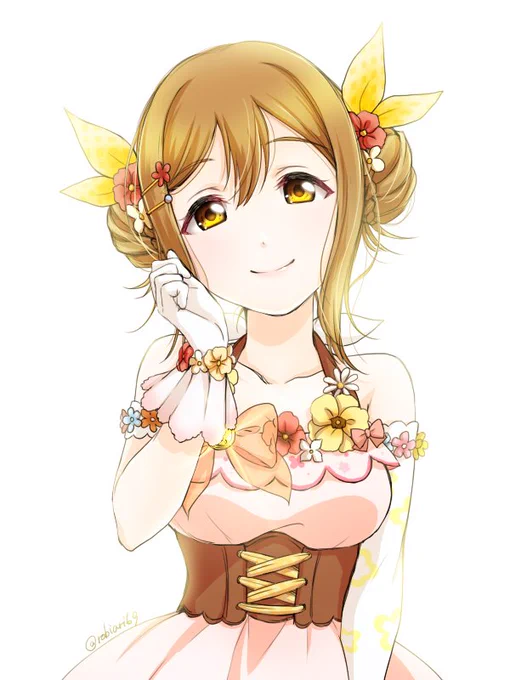 フラワーサークル花丸ちゃん 