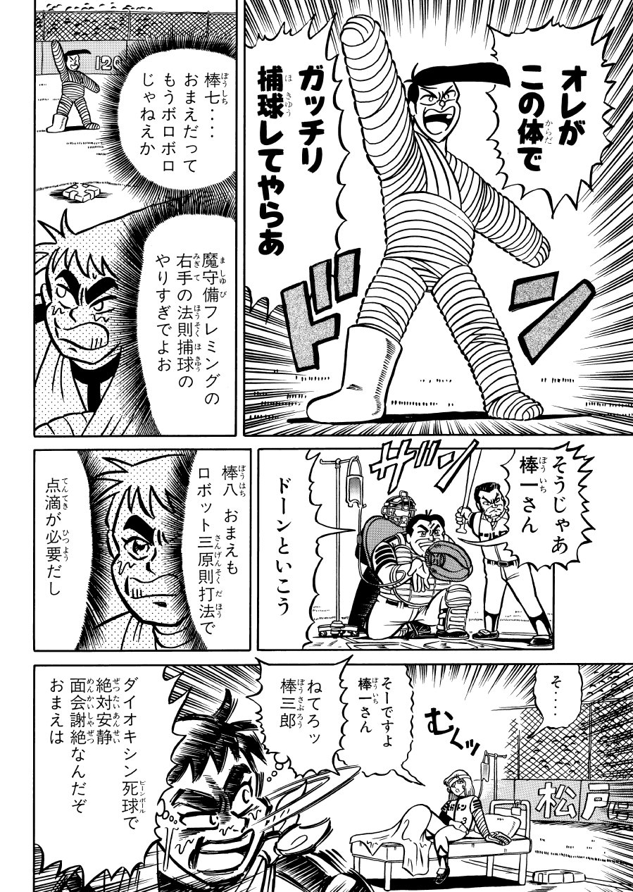 あきあき on X: 