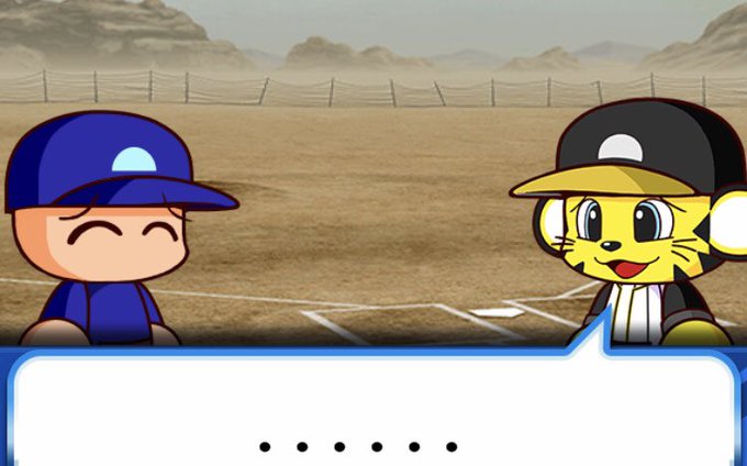 トラッキーのtwitterイラスト検索結果 古い順