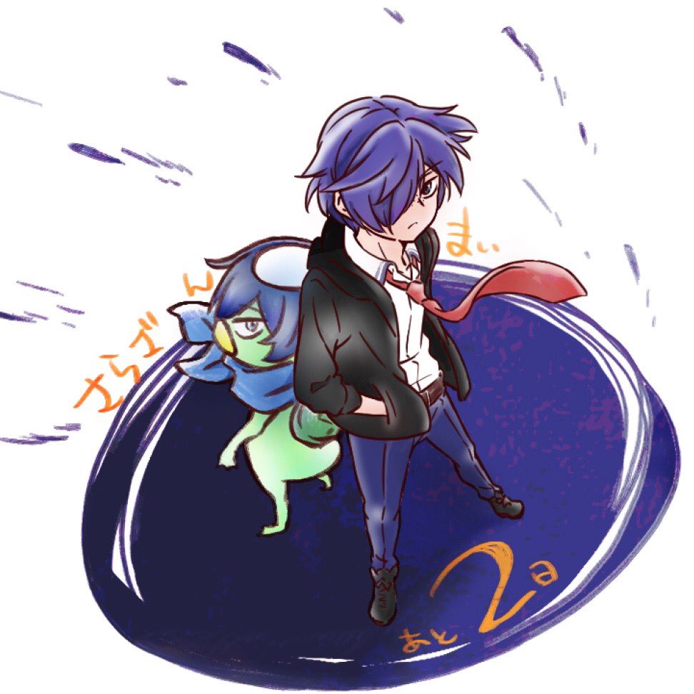 ねこだまし さらざんまい 放送開始まであと2日 ファンアートでカウントダウンさせていただきます 本日は久慈 悠 トオイ さらざんまい 4月11日24 55