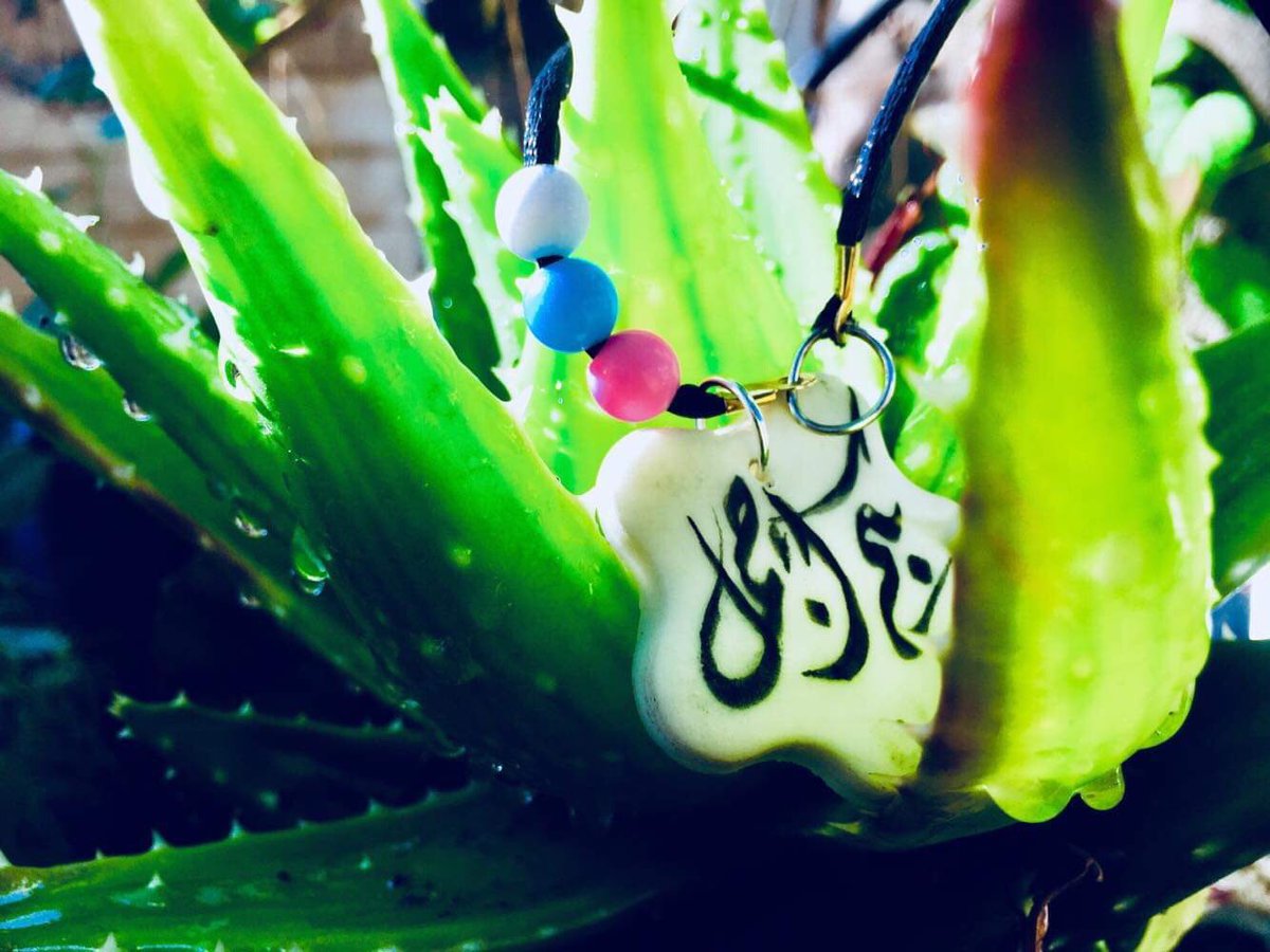 ArtistKittaneh's tweet photo. شيء لطيف بخطي 🖊💙 https://t.co/DOxp9w1tC0