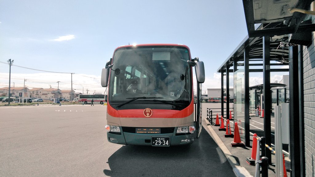 小湊鐵道株式会社 公式 Ar Twitter 19 4 1 月 より 羽田空港 三井アウトレットパークの運行を開始しました 小湊バス 小湊鐵道 小湊鉄道 三井アウトレットパーク 木更津 羽田空港