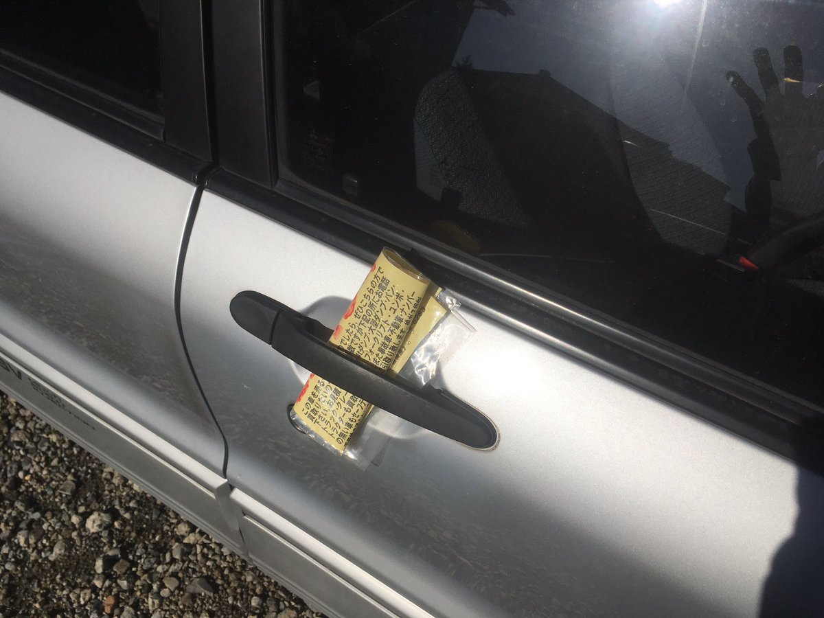 Tatsushy Tatsushy1 Twitter