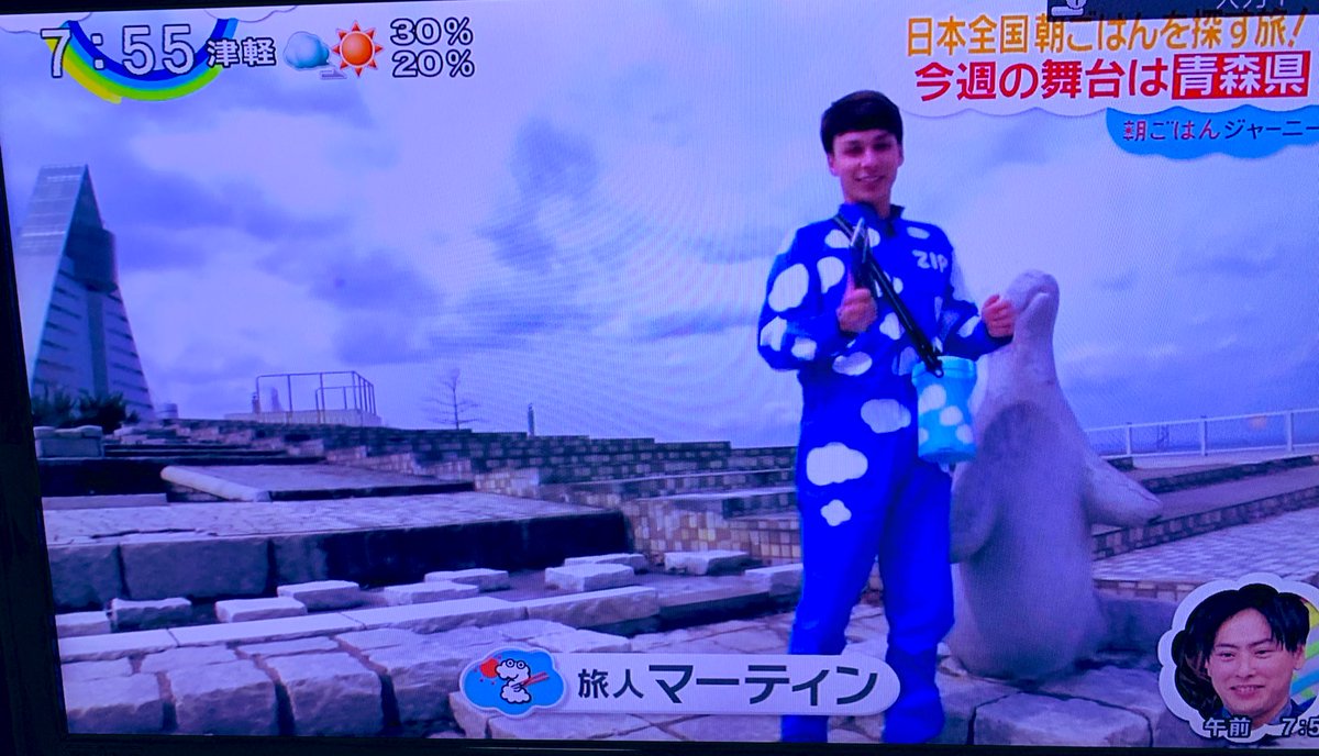 Zipで 朝ラー が話題に トレンドアットtv Zipで 朝ラー が話題に トレンドアットtv