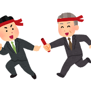 人手不足のtwitterイラスト検索結果 古い順 人手不足のtwitterイラスト検索結果 古い順