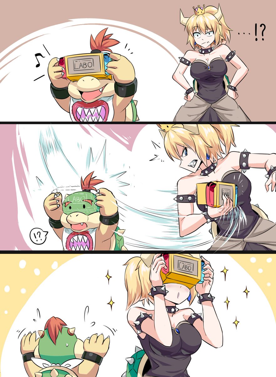 みまもりSwitchVR 