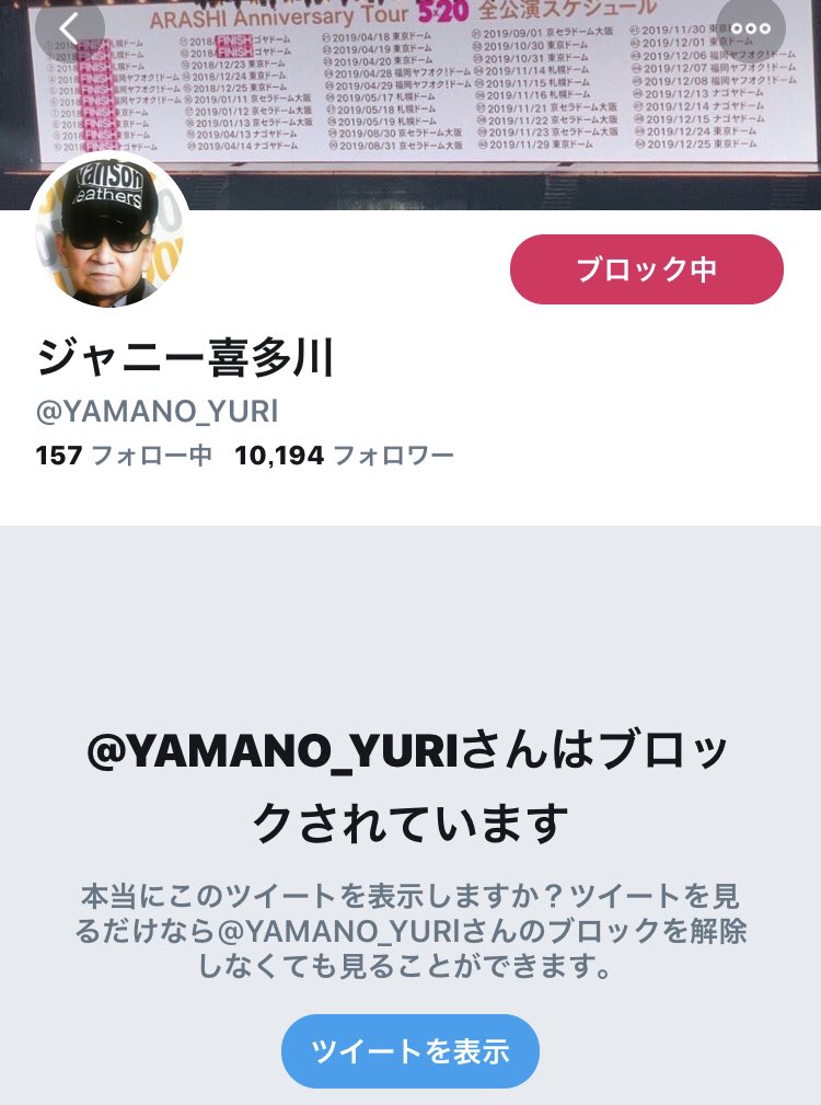 inusaku_pi's tweet photo. @___Mau_brry 微💪ながらさせて頂きました！🙇‍♀️ https://t.co/GyZ1TxuqNG