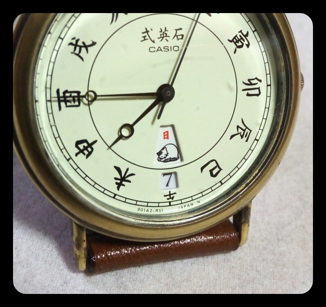 オーバーホールしたら生き返った30年前のクオーツ時計。数字が干支で