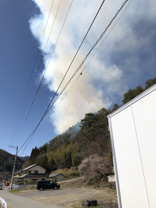 火事 長野県小県郡青木村付近で林野火災の情報 大量の煙あがる 現地の様子 まとめダネ 火事 長野県小県郡青木村付近で林野火災の情報 大量の煙あがる 現地の様子 まとめダネ
