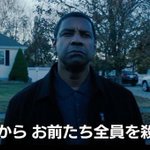 中の奴ロクな奴じゃないですよ ステイサムbotの中の人 リアル後輩にステイサムbotの話を振られてブロックを推奨 Togetter 中の奴ロクな奴じゃないですよ ステイサムbotの中の人 リアル後輩にステイサムbotの話を振られてブロックを推奨 Togetter