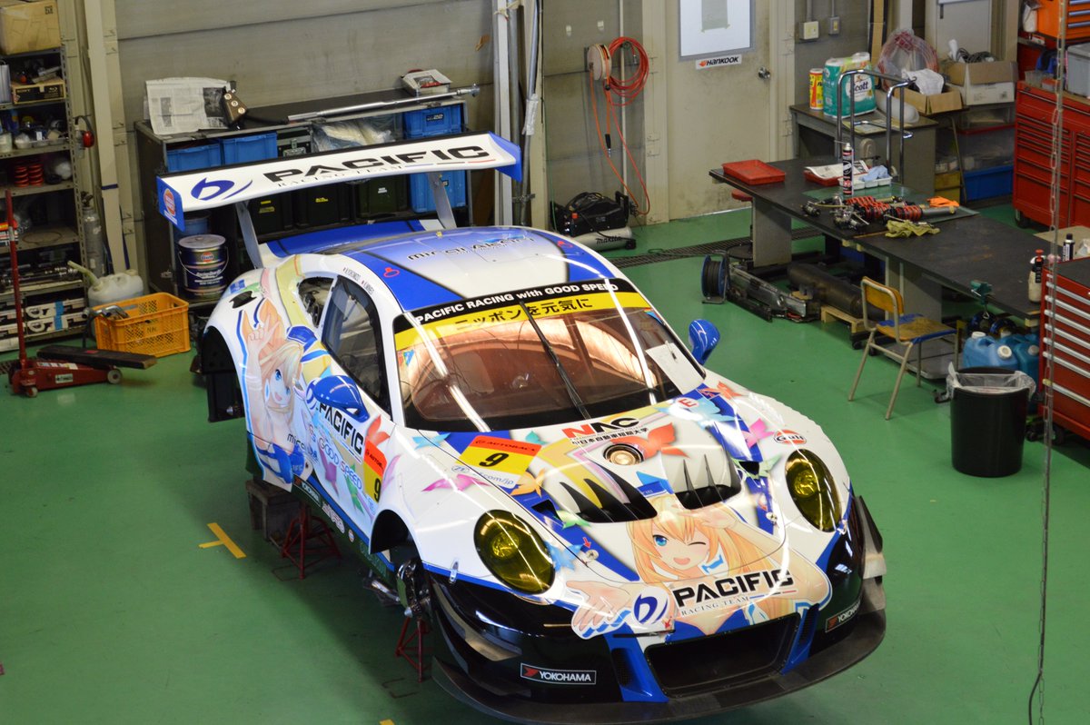 中日本自動車短期大学 tweet media
