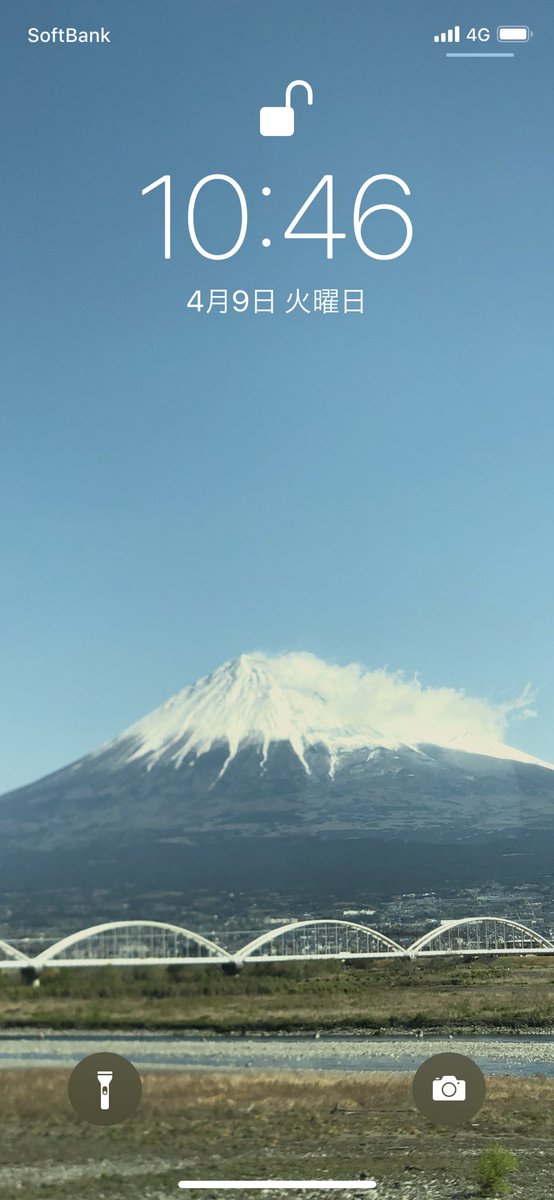 柏樹 剛 元気になる待ち受け 柏樹 剛 元気になる待ち受け