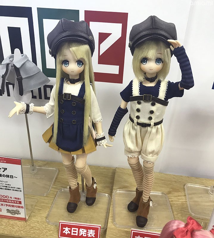 Alvastaria(アルヴァスタリア) ティア 〜仕立て屋の休日〜 1/6