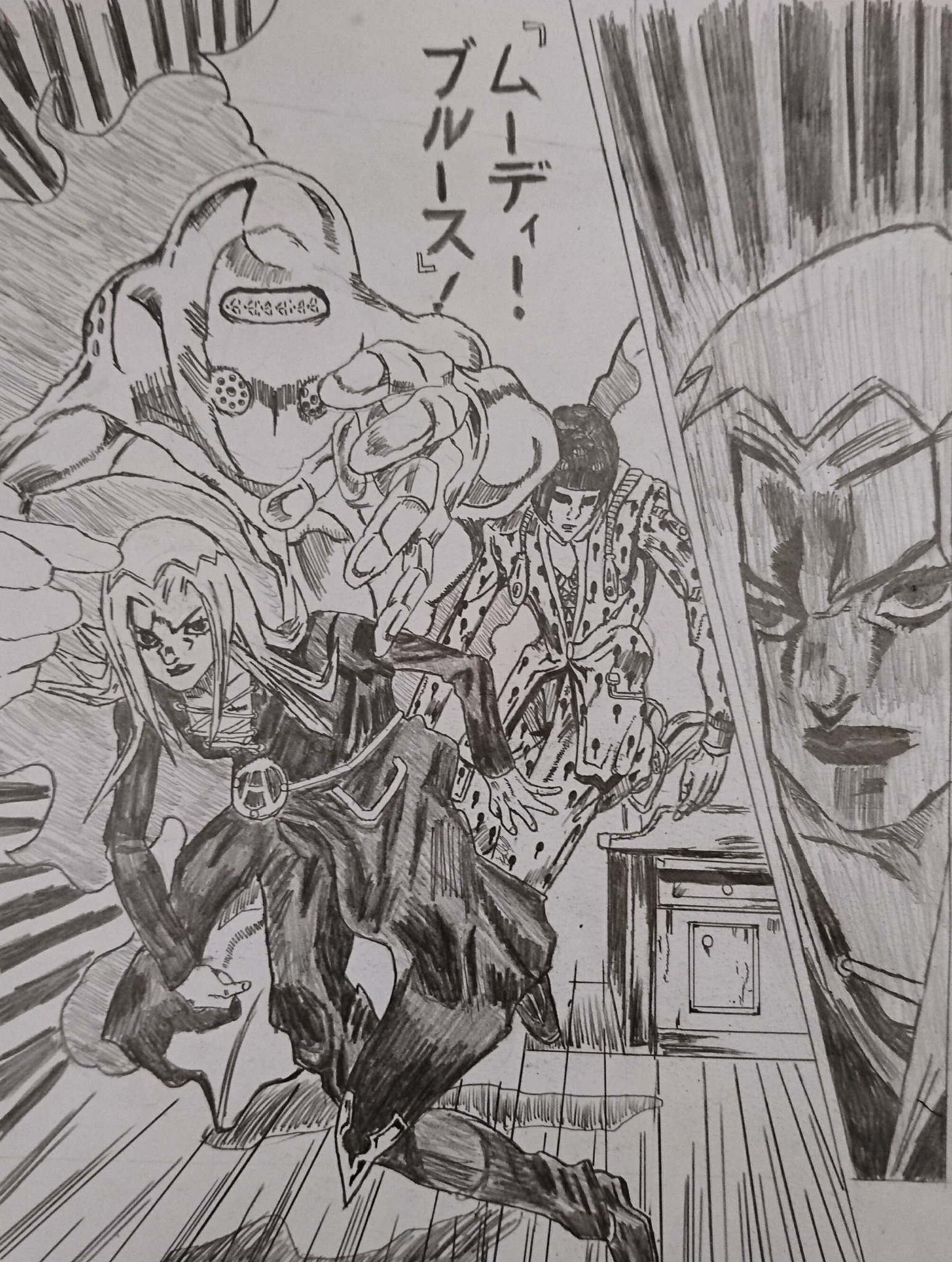 漫画家志望tomo در توییتر ジョジョの奇妙な冒険 Parte5 黄金の風 レオーネ アバッキオのスタンド ムーディー ブルースを描いてみました ジョジョの奇妙な冒険 黄金の風 アバッキオ 漫画家志望さんと繋がりたい 絵描きさんと繋がりたい