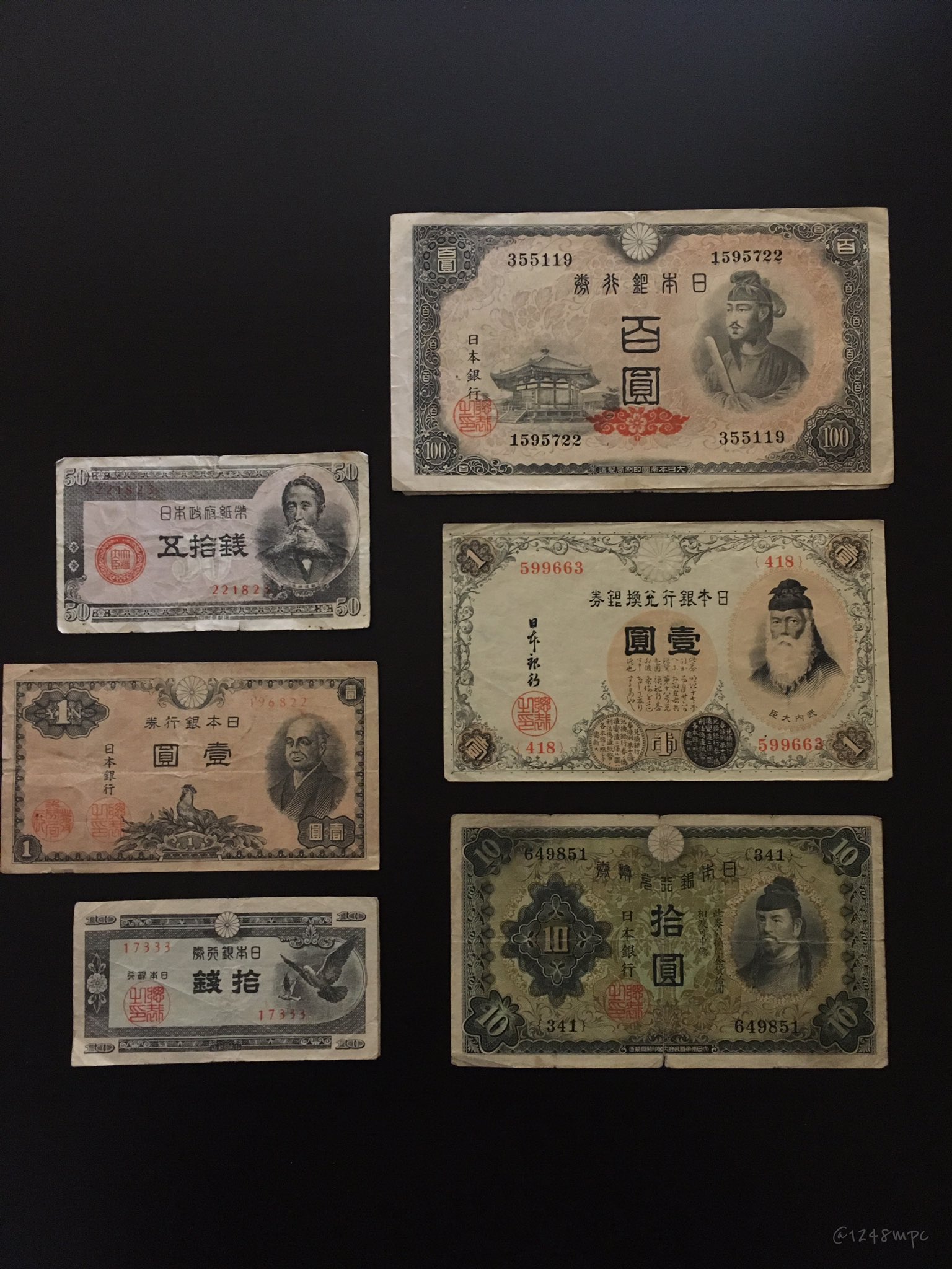 1円札 - Twitter Search / Twitter