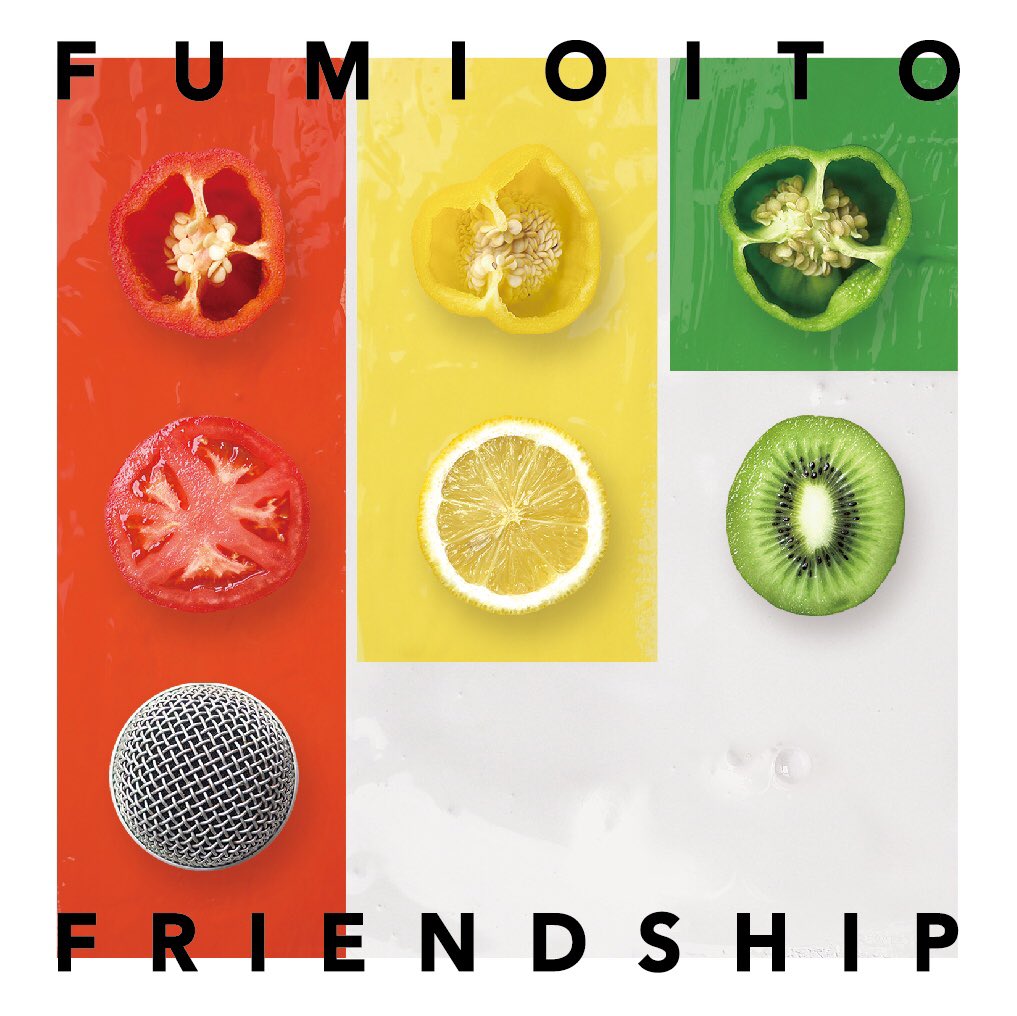 fumioito's tweet photo. うーむ…
ソロプロモーションが、中々、広まらないのが現状であり現実…

『FRIENDSHIP』は超自信作！絶対に沢山の方々に届けたい！

是非情報拡散にご協力ください！
宜しくお願いします😊

Band:
Vo:伊藤ふみお
Dr:山口美代子
Bass:tatsu
Gt:岡愛子

作曲:
斉藤和義
津田紀昭
難波章浩
Mike Park https://t.co/jmAB4j2c6s
