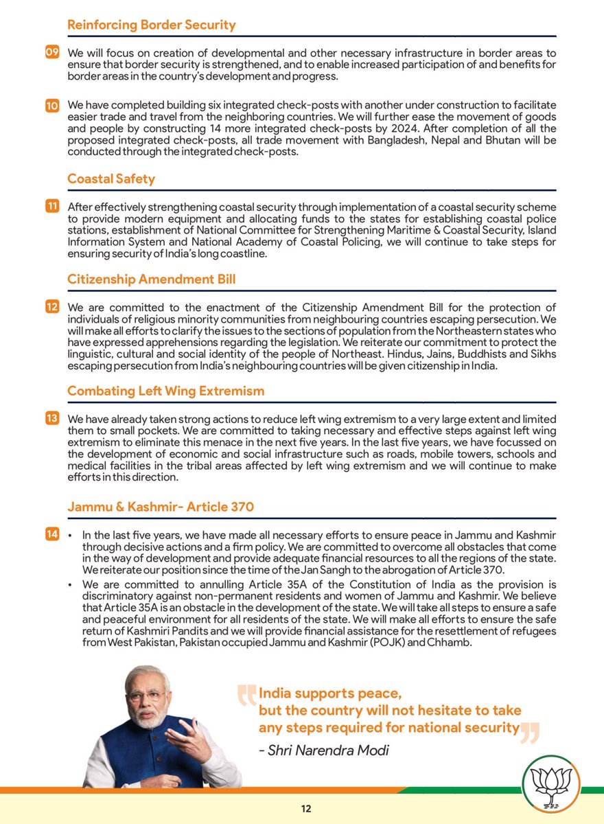 Punam Indian tweet media