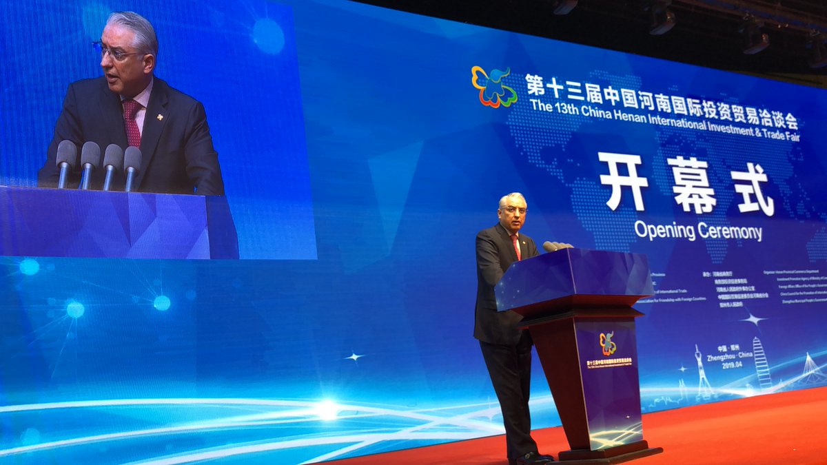 randeepsgrewal's tweet image. Chairman Grewal of AJW Aviation and Greka Group speaks at the Opening Ceremony of the 13th China Henan International Investment and Trade Fair in Zhengzhou on 8th April 2019 : Wish to Keep Long-term Mutual Benefits Partnership with Henan.