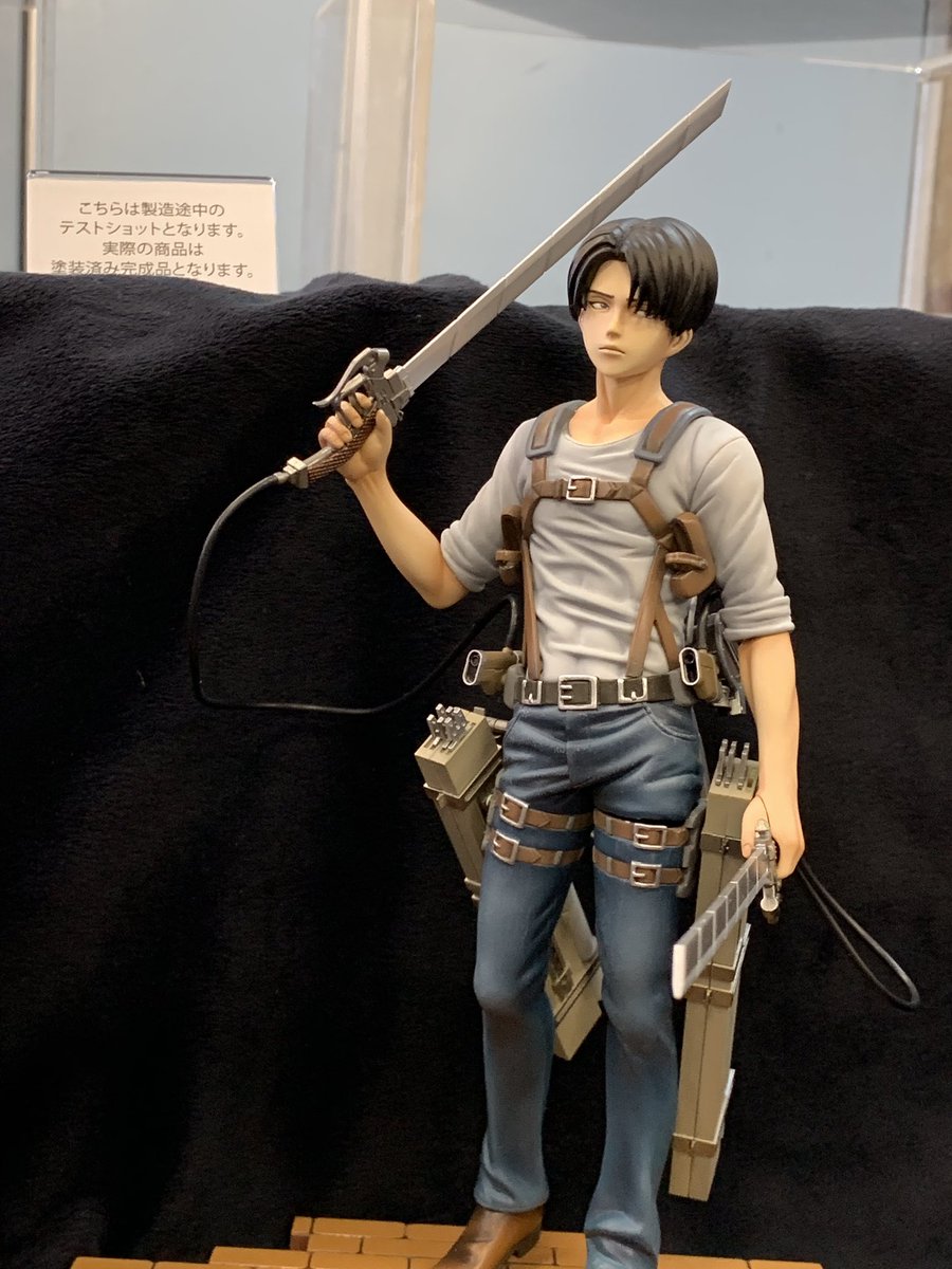 宮沢模型展示会】 進撃の巨人 リヴァイ ver.2（千値練） #進撃の巨人