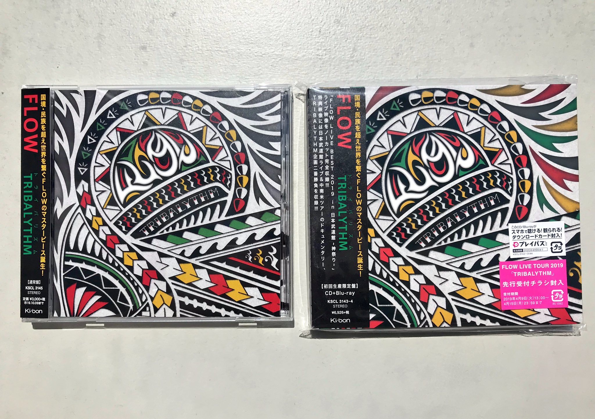 Flow En Twitter フラゲ日 Flow3年ぶりオリジナルアルバム Tribalythm は明日発売 本日から店頭に並びます 風ノ唄 Pendulum など最新アニメ関連ソングから新曲含む14曲に加え 初回盤には Flow武道館 ライブ映像がblu Rayノーカット完全収録 トライ Flow En Twitter フラゲ日 Flow3年ぶりオリジナルアルバム Tribalythm は明日発売 本日から店頭に並びます 風ノ唄 Pendulum など最新アニメ関連ソングから新曲含む14曲に加え 初回盤には Flow武道館 ライブ映像がblu Rayノーカット完全収録 トライ