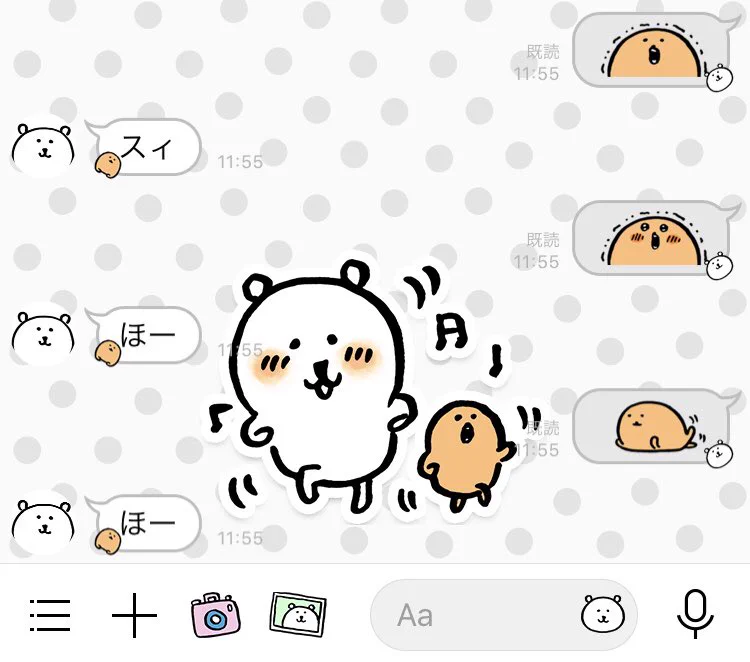ナガノ on X: 
