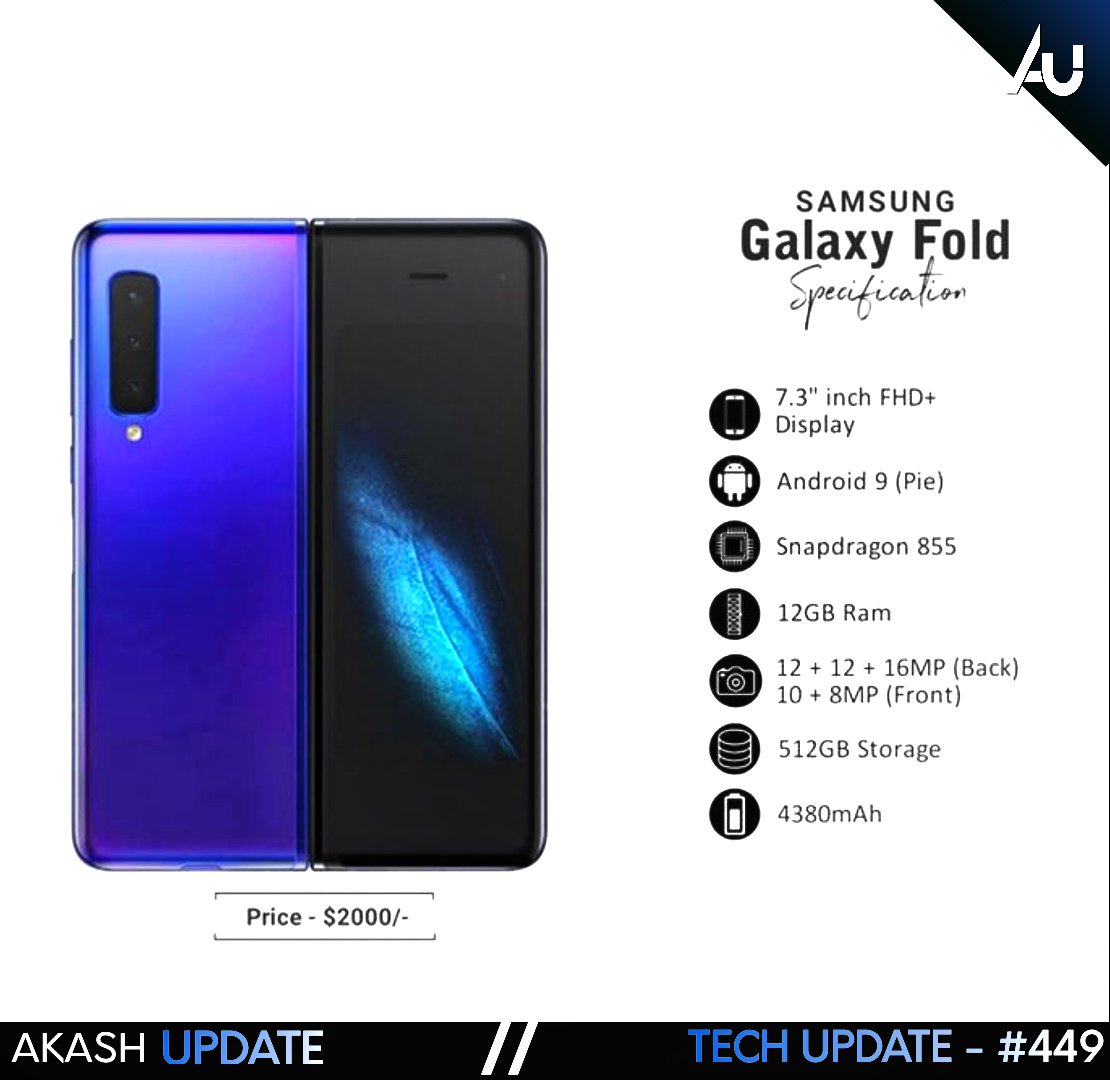 thekalyandas's tweet image. #SAMSUNG GALAXY FOLD Rs. 1,39,000 (LEAK)

Folding Phone 🤔🤔 INTERESTED Bhai??
            (I am not)

(TECH UPDATE - #449 from #AkashUpdate)

#GalaxyFold