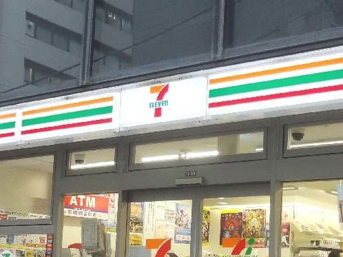 theokinawatimes's tweet photo. セブンイレブン「沖縄1号店」のオープン日が決まりました。店名にちなみ7月11日です。
https://t.co/CotMEHf6Mv https://t.co/932G6aSP77