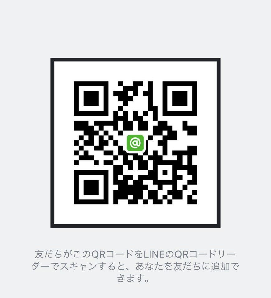 こんにちは‼
SPIKERS用のLINE@を作成しました‼
こちらの画像からQR読み取りお願いします🙇
質問等こちらでも受け付けております‼
#春から一橋 #春からICU
#春からTUFS #春から津田塾
#春からTWCPE #春からTKU
#バレーボール