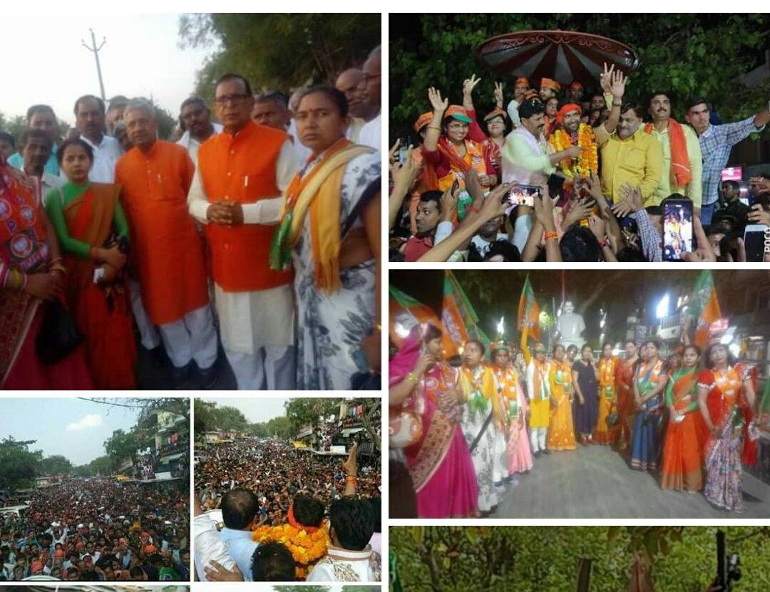 baranwal_vibha's tweet photo. @DineshYadavMP अकल्पनीय, अविस्मरणीय और ऐतिहासिक 
कल आजमगढ़ के विभिन्न स्थानों पर मानो जन समुद्र उमड़ पड़ा अपने भावी सांसद श्री #दिनेश_लाल_यादव निरहुआ जी का स्वागत एवं अभिनंदन करने के लिए। 

बहुत ही भव्य स्वागत सभी के द्वारा 
#विभा_बरनवाल : #जिला_महामंत्री_भाजपा_महिला_मोर्चा
 #DineshLalYadav https://t.co/0lXK5TtFLZ