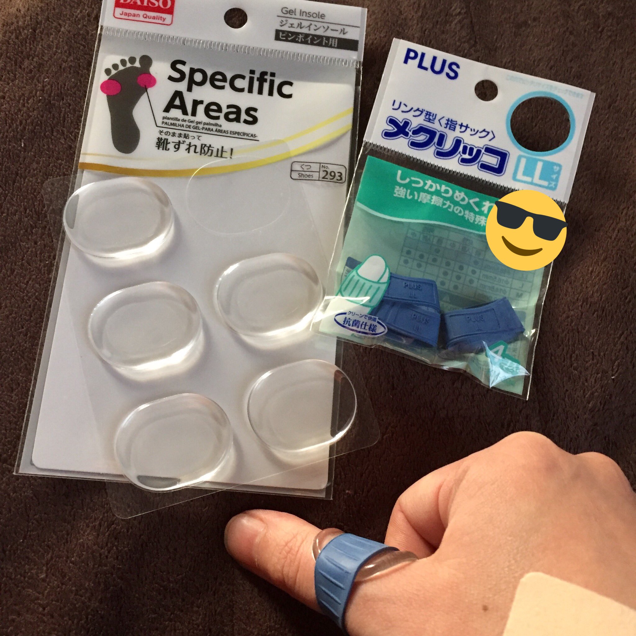 木崎アオコ とうとうグリップが巻けないペンや色鉛筆使うと痛い問題の解決策を見つけた ありがとう ダイソー いつもの 指サックはllサイズのをしばらく太いものに巻いて伸ばしました 締め付けられず快適 T Co G37eoek24v Twitter